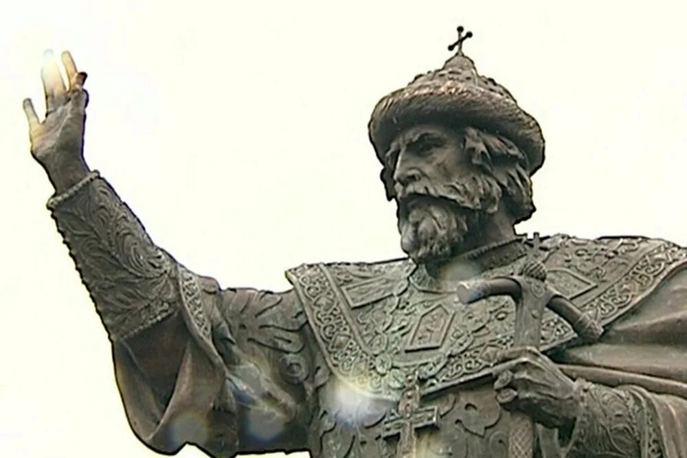 Памятник князю Ивану 3.