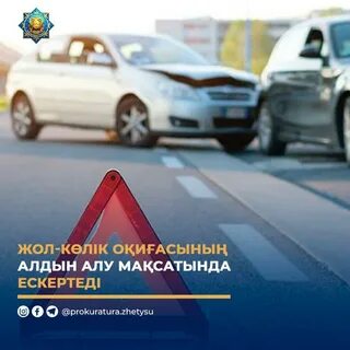 Қазіргі әзірбайжан порно