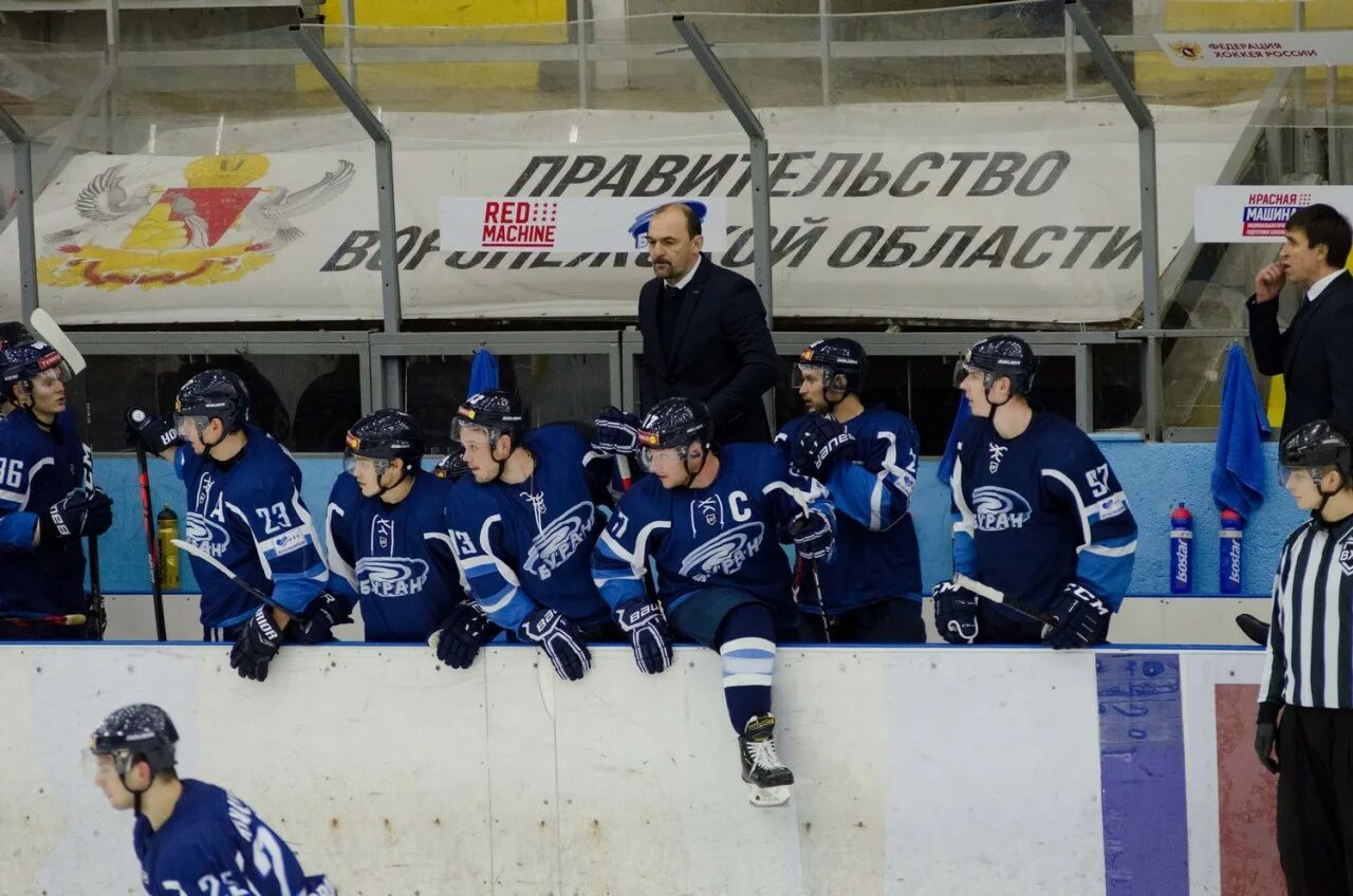 Буран 2007 воронеж хоккей. Буран 2007 воронеж хоккей. Хк буран воронеж новости. Хк буран воронеж новости. Фото буран воронеж.