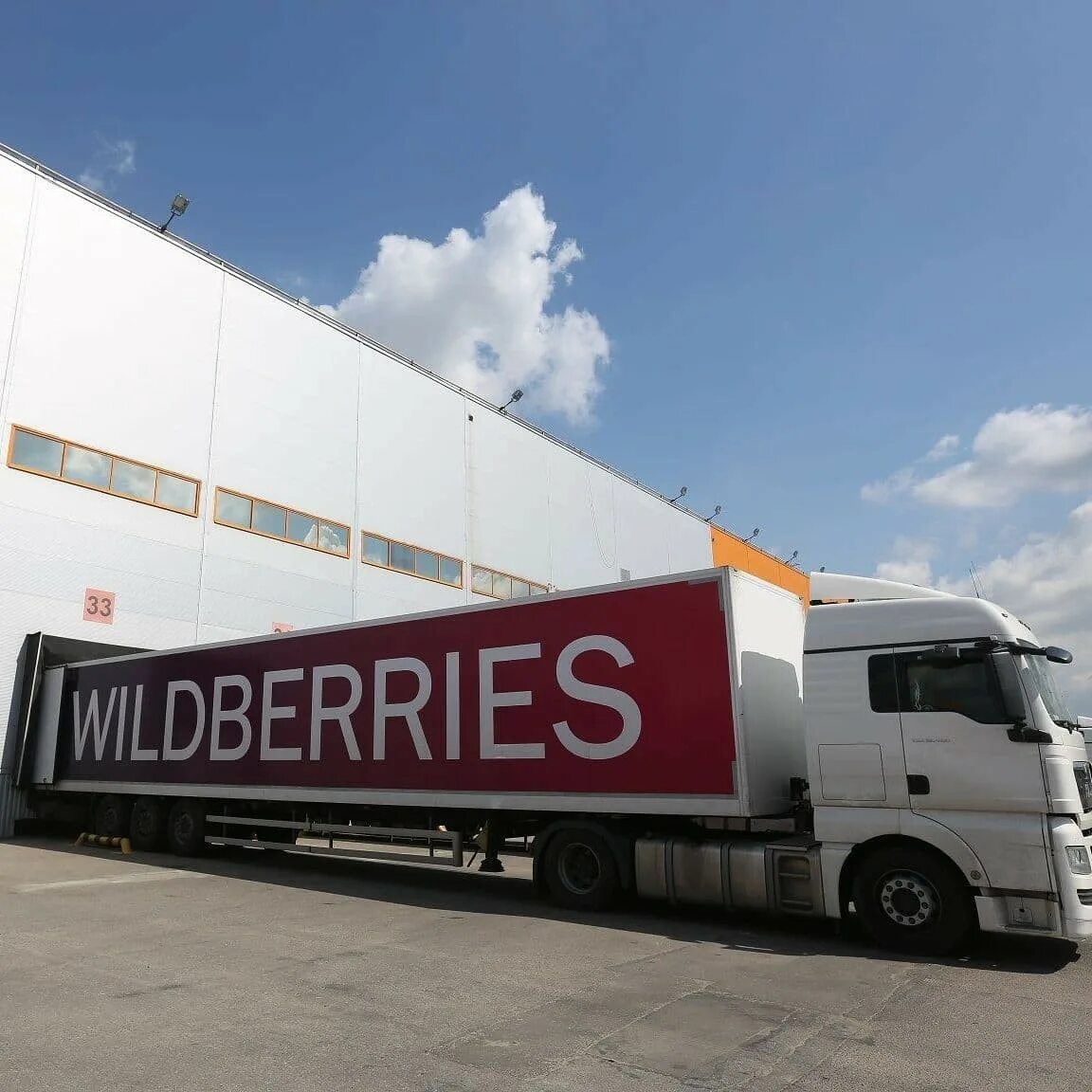 Сортировочный центр столбы wildberries. Коледино склад вайлдберриз. склад вайлдберриз в подольске коледино. складской комплекс wildberries коледино. распределительный центр вайлдберриз в подольске.