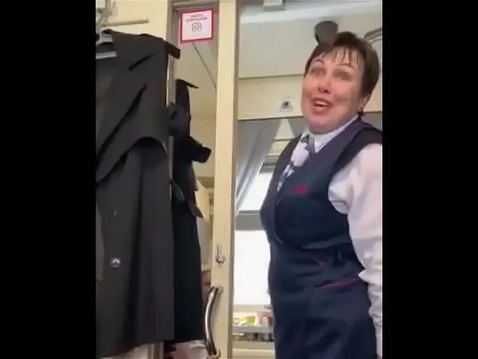 Как устроиться проводником в ржд без опыта. Как устроиться проводником в ржд без опыта