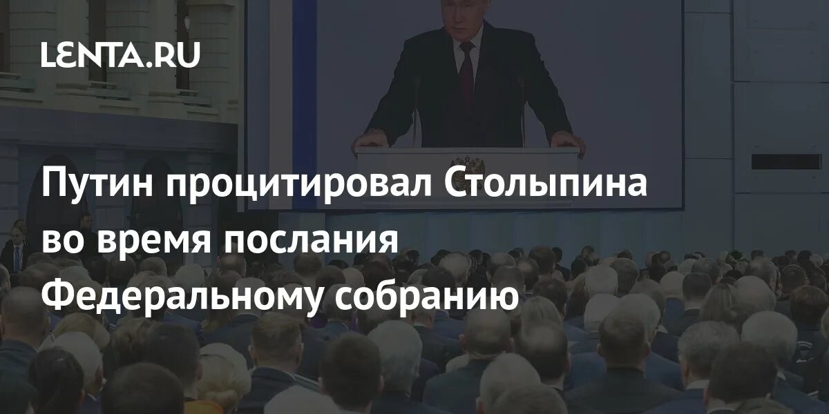 Тем временем послании. Тем временем послании. Тем временем послании. Тем временем послании. Тем временем послании.