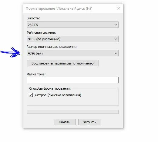 Что такое форматирование флешки. Fat32 размер кластера. Форматирование флешки 32 ГБ размер. Размер кластера при форматировании флешки в fat32. Размер единицы распределения при форматировании.