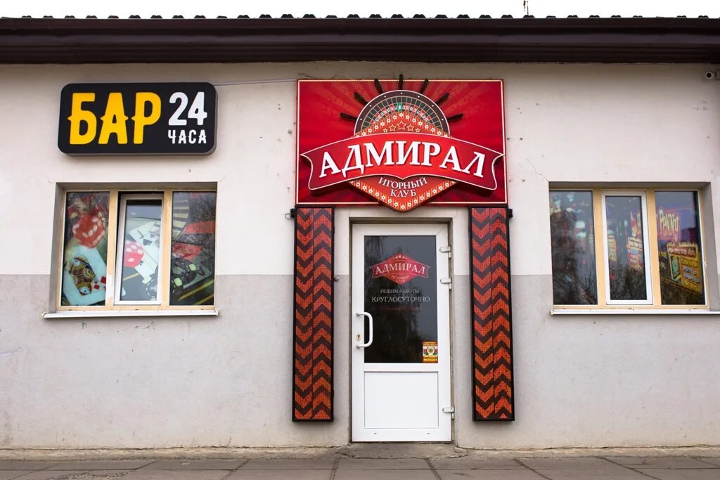 Могилёв мовчанского 53 в. Фарммаркет аптека рязань фото. Товары марки народная аптека. Народная аптека. Мовчанского 28 могилев.