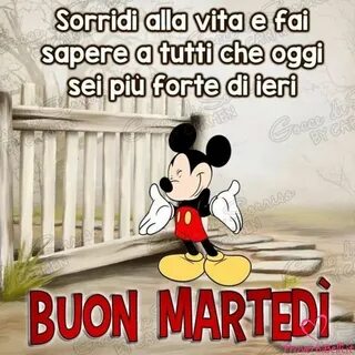 Che sei