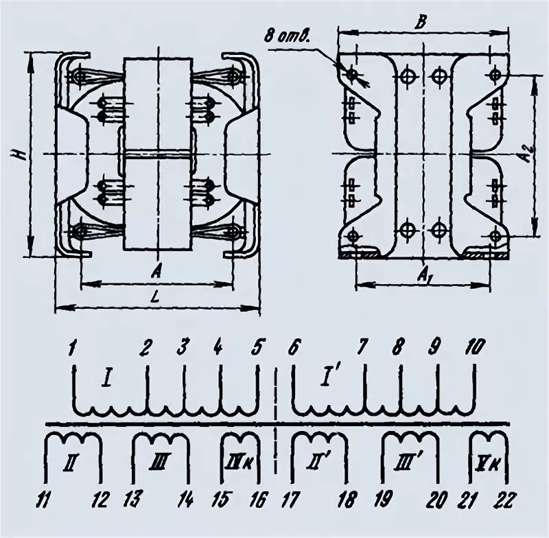 Трансформатор т 11. Т19-220-50 трансформатор. трансформатор та 196 220-50. та196-220-50. трансформатор та1-127/220-50 электрическая схема обмоток.