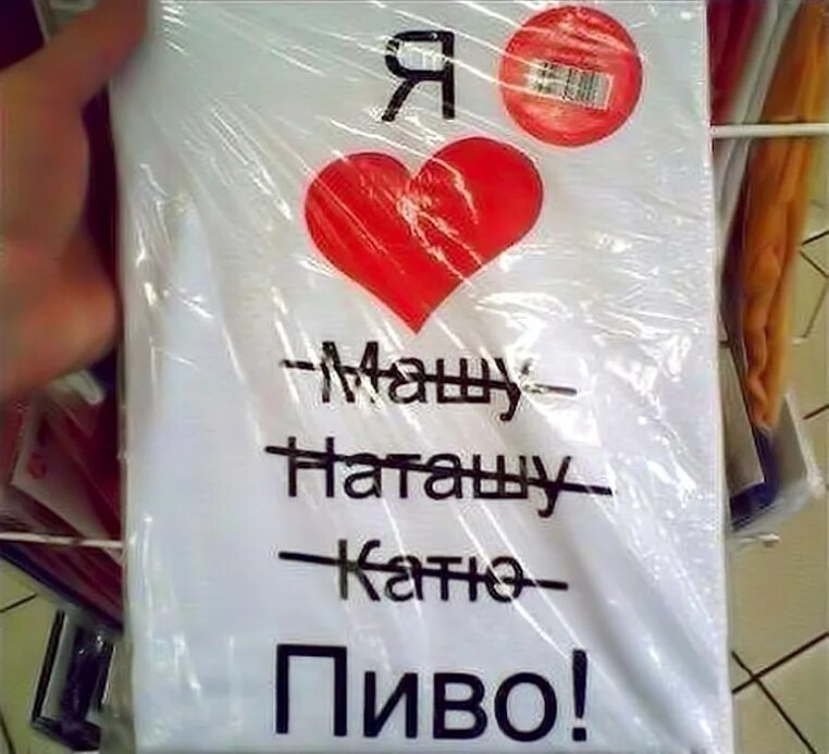 А сердцу не прикажешь. Сердцу не прикажешь. сердцу не прикажешь картинки.