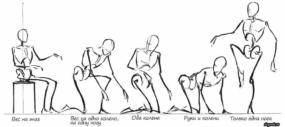Встает на другую девушку
