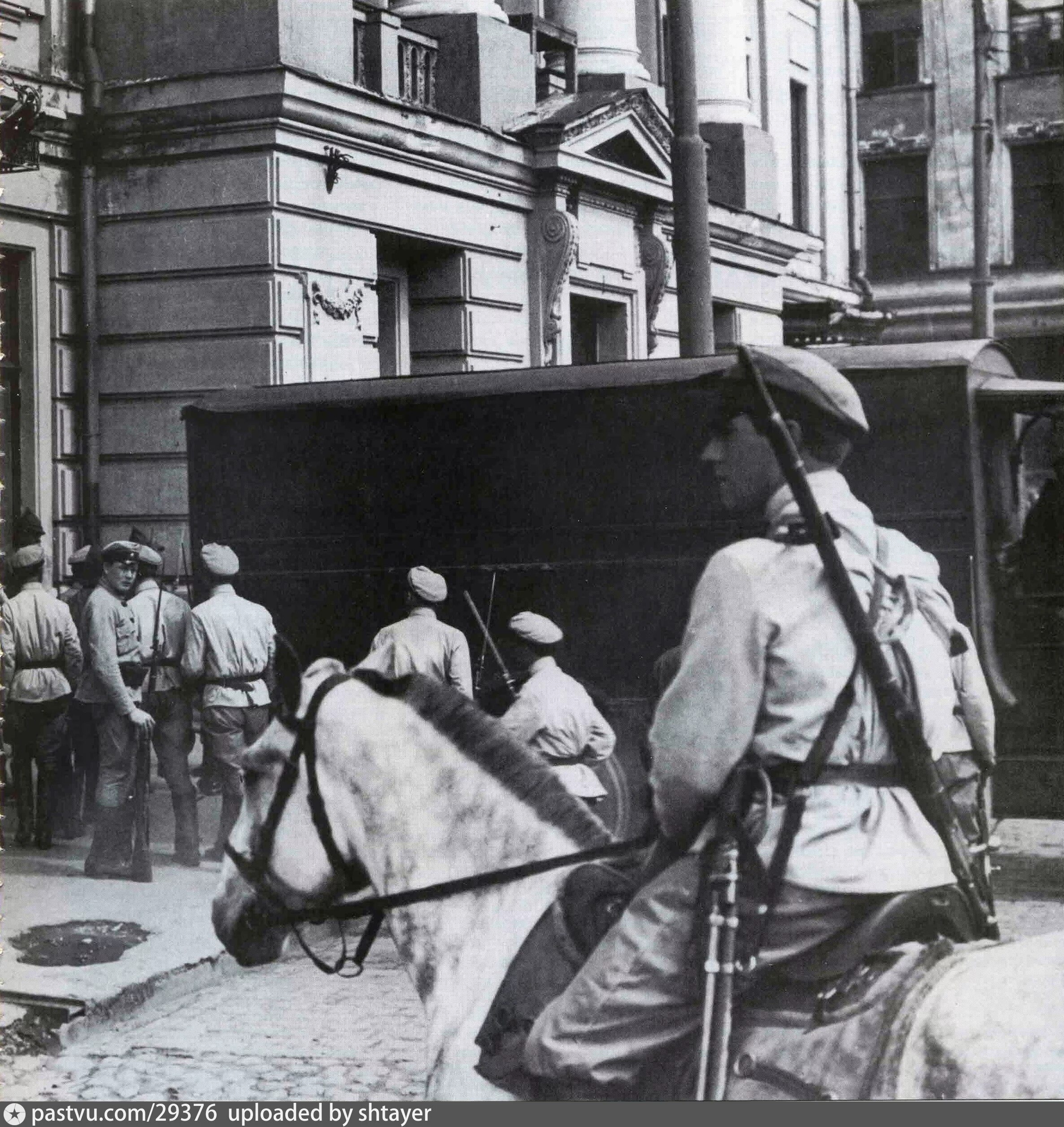 Процесс над эсерами. Суд над эсерами 1922. процесс эсеров 1922 года. 1922 процесс над партией эсеров. судебный процесс над эсерами.