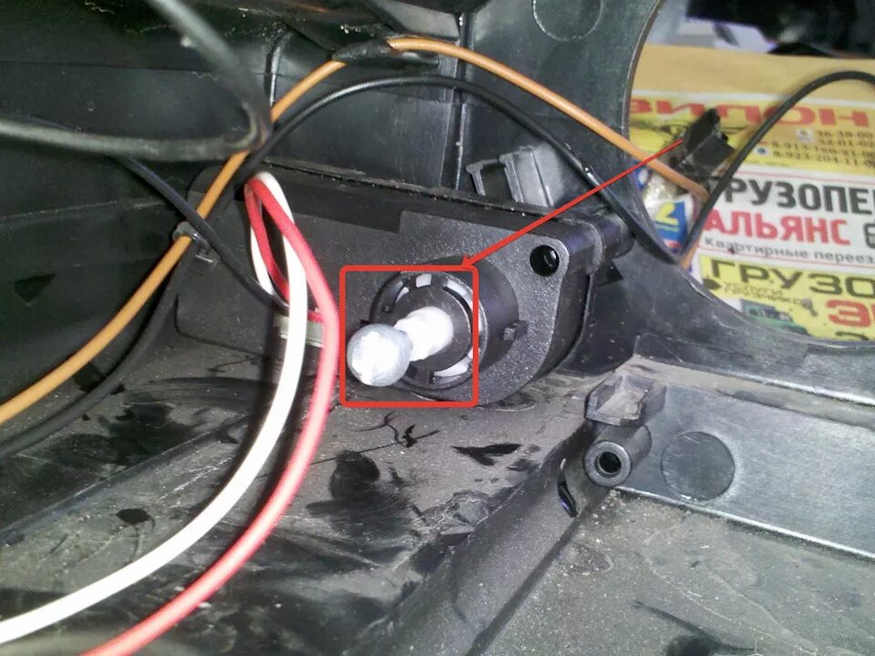 Гидрокорректор ваз 2114. Корректор фар ауди а6 с4 схема подключения. Корректор фар камри 55. Корректор фар фар лада калина. Элекро коректорыфар ваз 2107.