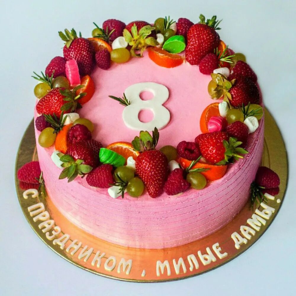 Красивые торты. Украшение торта восьмерки. Медовый торт цифра. Торт с масляным кремом. Цифры из коржей для торта.