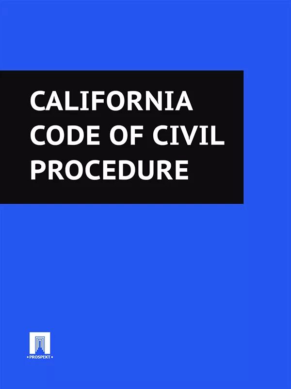California codes. California civil code 3532. code of commercial.