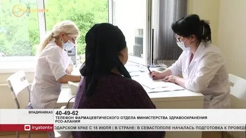 Гомель эндокринологический диспансер жарковского
