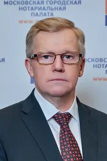Александрович васильевич