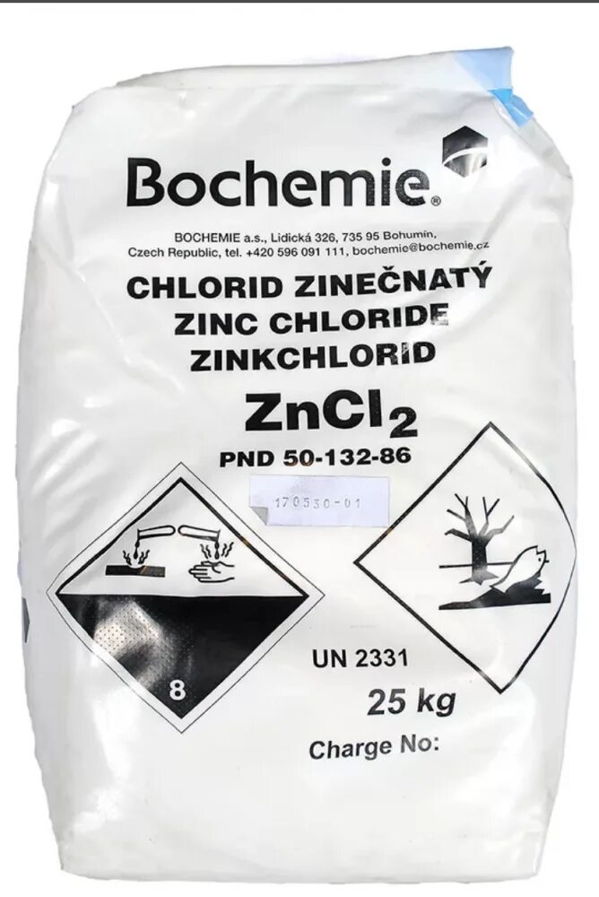 Zinc chloride. Хлористый цинк. Цинк хлорид цинка. Цинк хлористый (имп,ч). Окись хлорида цинка.