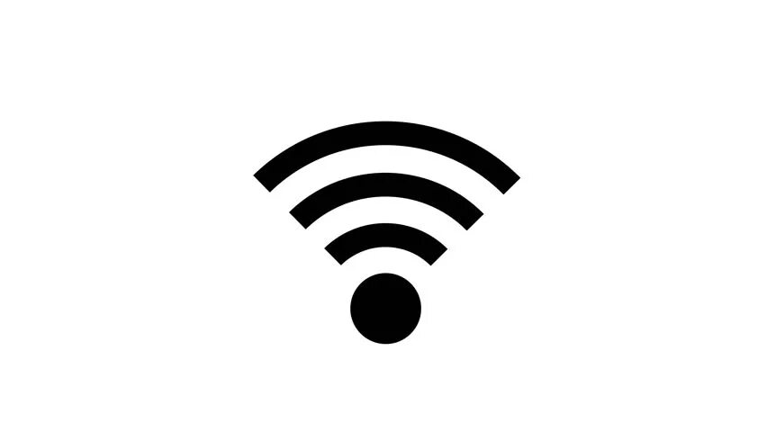Pt wifi. Иконка wifi. значки вай фай со стрелками. wi-fi зона. вай фай гиф.