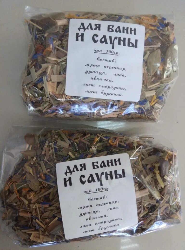 Рецепт банька