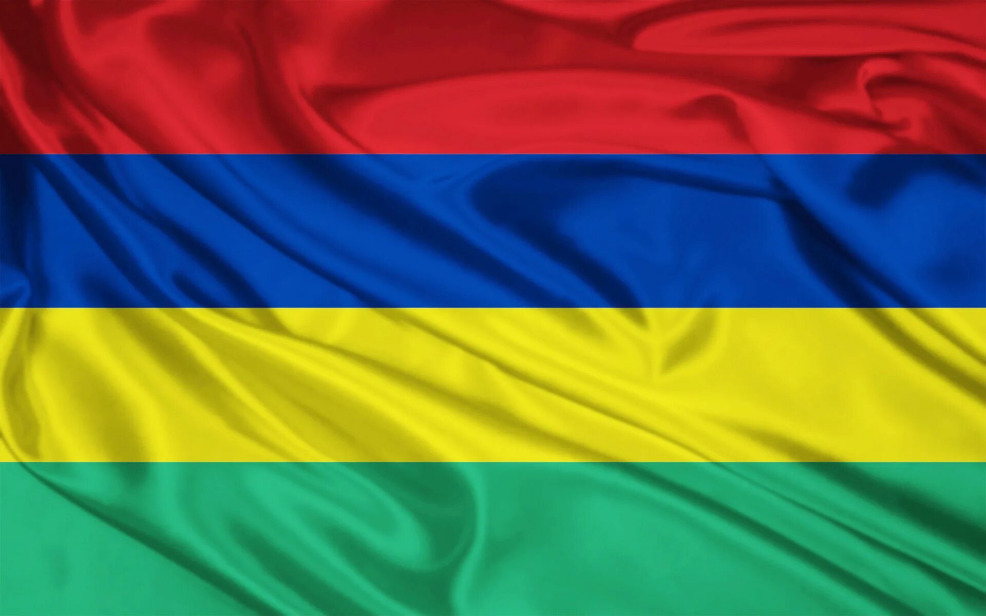 Флаг сине зелено желтый какой. Маврикий флаг. Республика Маврикий флаг. Флаг Мауритиус. Флаг красный синий желтый зеленый.
