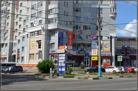 Ромашина брянск