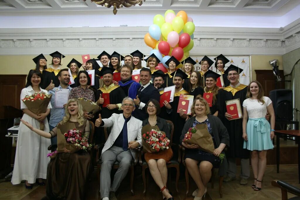 Университет практической психологии логотип. Курсы психолога. Сертификат тренинг. Принципы дополнительного образования детей. Педагог дополнительного образования.