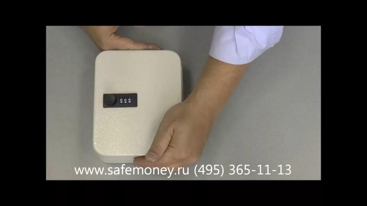 495 365. 495 365. Сейф оружейный контур ко-039т. 495 365. Алмина ключница настенная 300*240 (20 ключей и более).