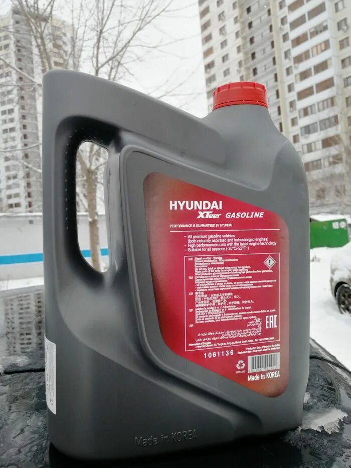 Hyundai XTEER 5w40. Hyundai XTEER gasoline g700 5w-40. Hyundai XTEER 5w40 g700. Hyundai XTEER 5w-40 6 л. Масло hyundai xteer 5w40