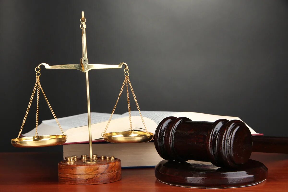 Право на справедливое правосудие. Весы правосудия.