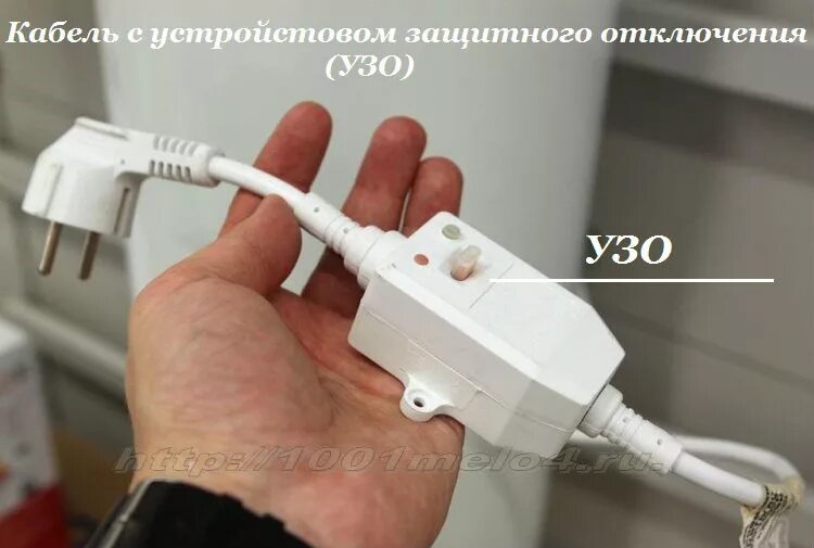 Почему греется вилка в розетке у водонагревателя. Удлинитель с узо для стиральной машины. удлинитель с у́зо на 5квт. узо для водонагревателя timberk. узо для водонагревателя 1.5 квт термекс.