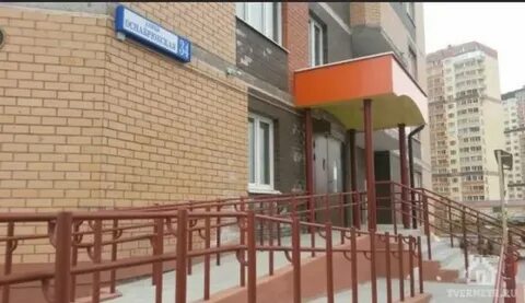 Оснабрюкская 36 тверь
