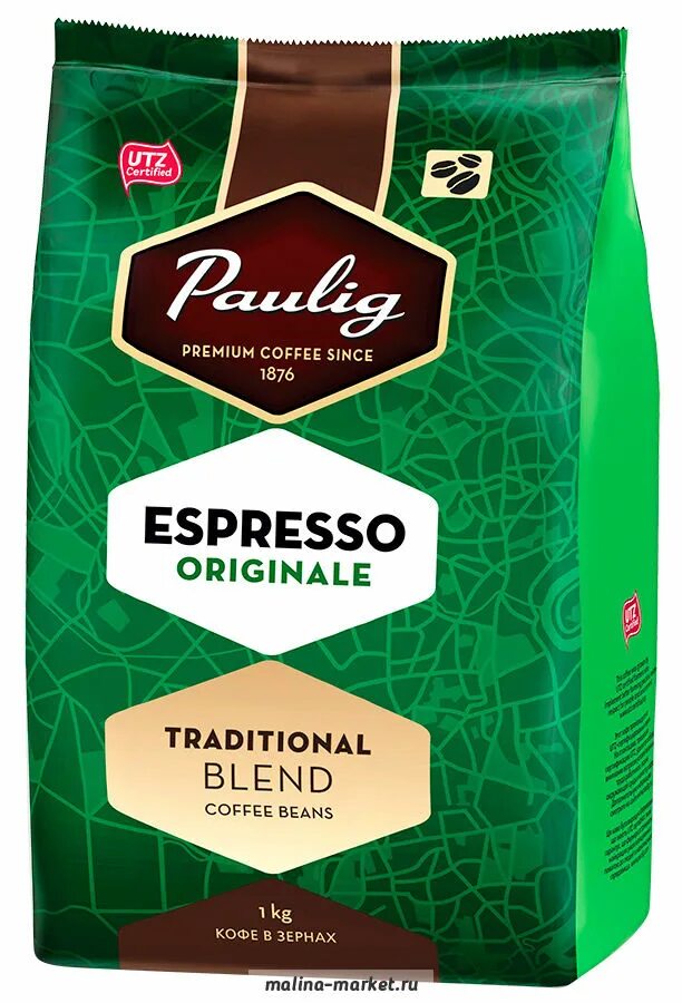 Paulig espresso originale. Эспрессо паулинг 1 кг в зернах. кофе зерно paulig эспрессо 1кг. кофемпаулиг зерновой 1 кг. paulig кофе в зернах 1 кг.