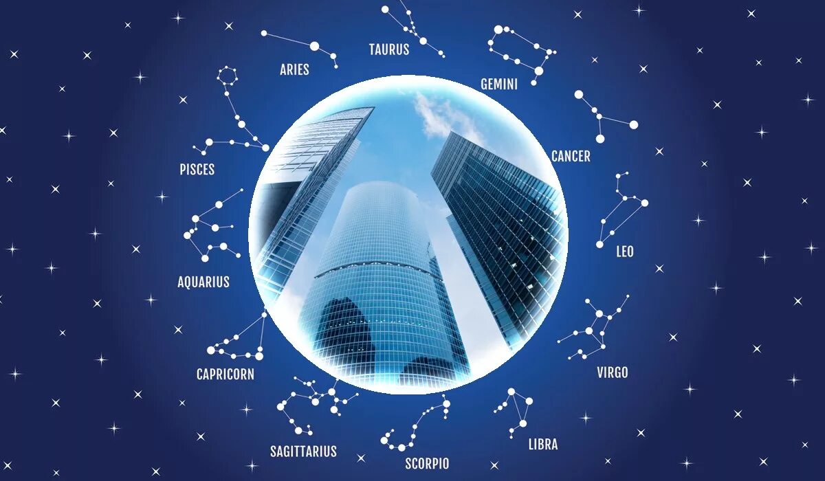 астролог тубин анатолий. бизнес астролог. бизнес астрология. финансовый астролог. астрология карьера.