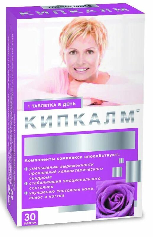 кипкалм таблетки. кипкалм масто таблетки инструкция. кипкалм таблетки. кипкалм масто. кипкалм масто.