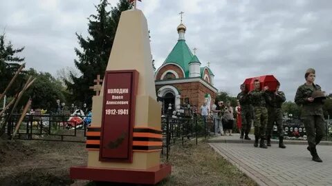 Горе тамбов