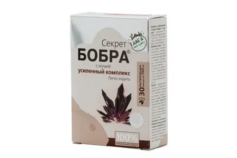 Секрет бобра отзывы