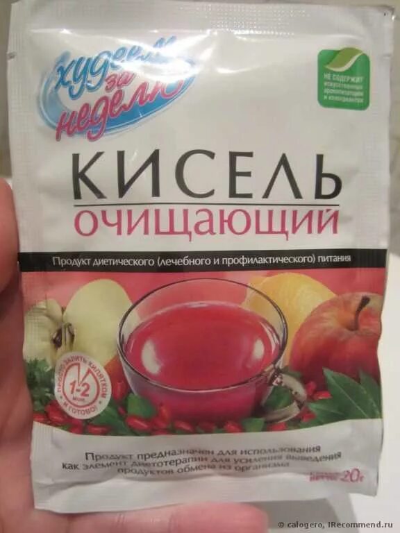 Можно ли пить кисель. Кисель при похудении можно. Кисель леовит состав. Кисель при похудении можно. Кисель питьевой.