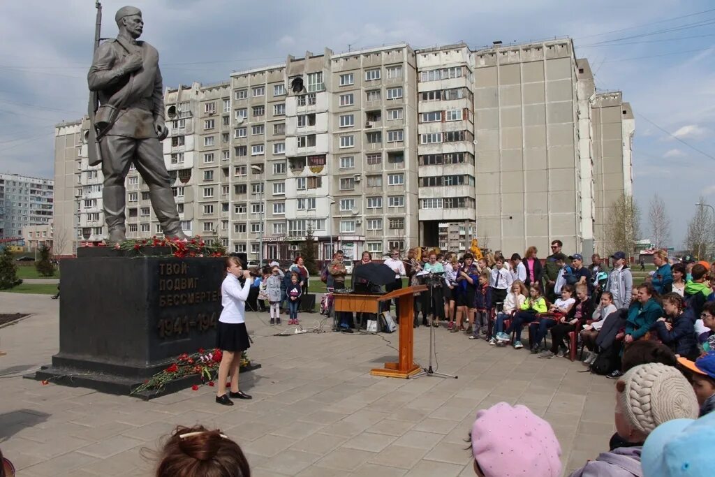 Памятник неизвестному солдату Новокузнецк Новоильинский район. Сквер 65 лет Победы Новокузнецк Новоильинский район. Новокузнецк Новоильинский район аллея неизвестного солдата. Памятник неизвестному солдату Новоильинский район.