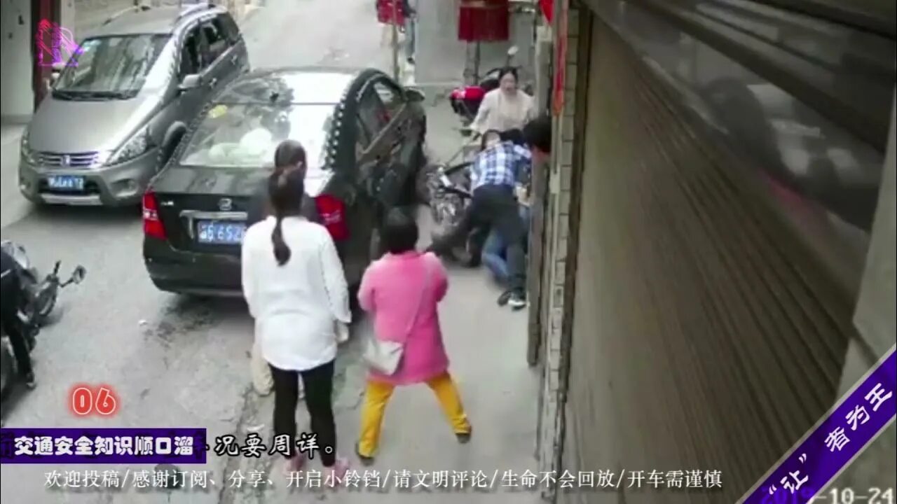 Дорожное происшествие в Китае. Крупная авария в Китае. Аварии с китайскими автомобилями. Авария в китае 11 ноября 2020