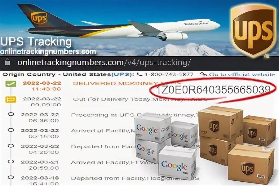 Ups отслеживание. Ups tracking. Ups доставка. Транспортная компания ups отслеживание.