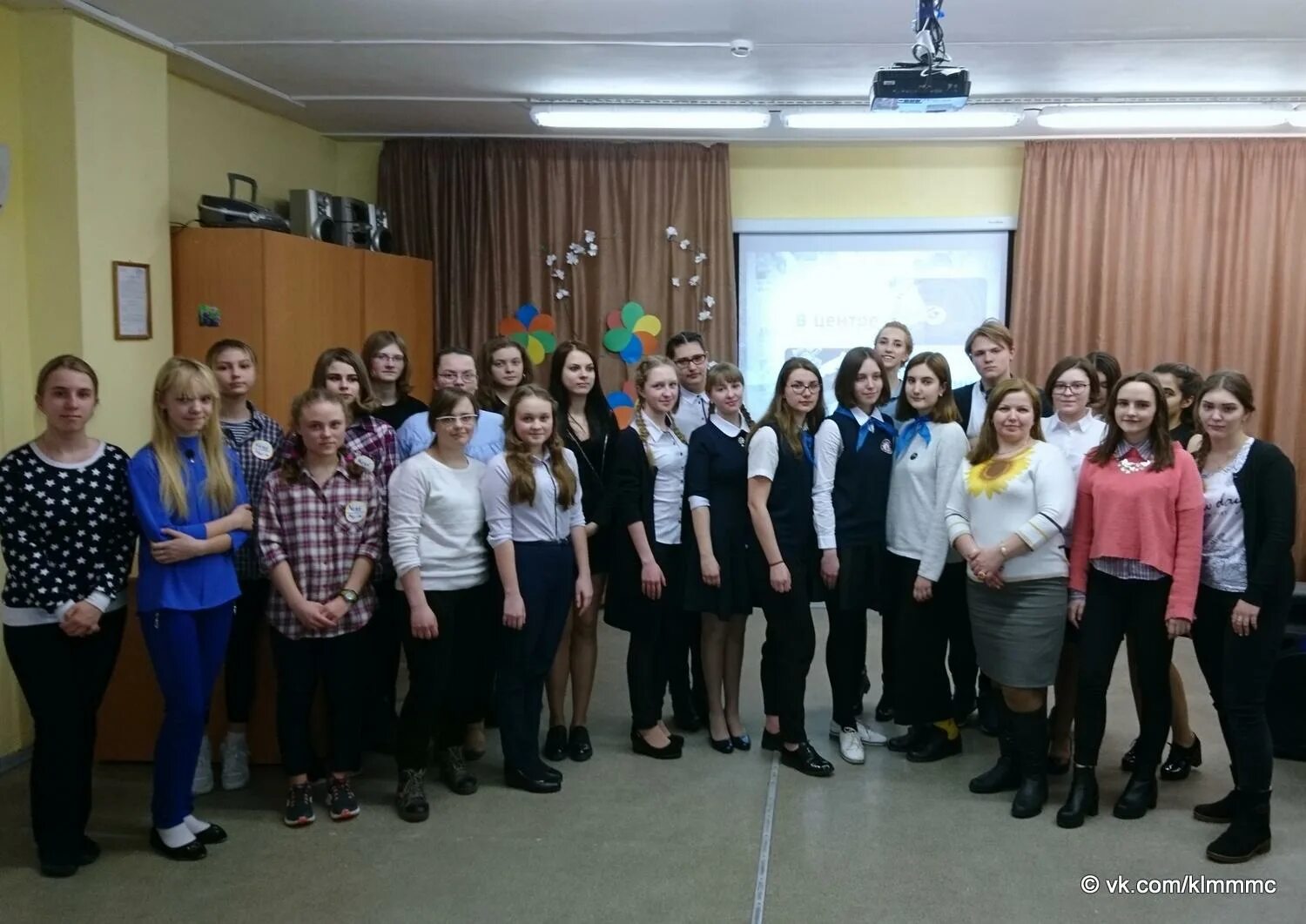 сайт цдт коломна