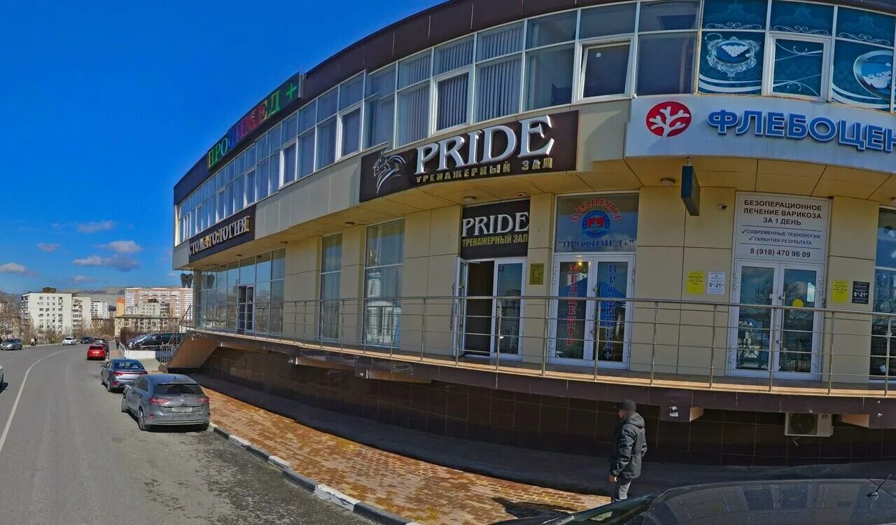 акрополь парфенон реставрация. профимед новороссийск пионерская 4. акрополь пионерская. отель акрополис джемете. акрополь новороссийск пионерская.