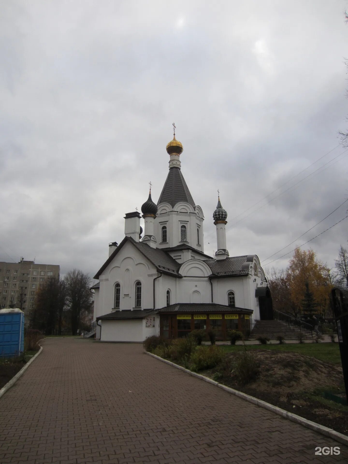 Русская община домодедово. Храм Рождества Христова в Домодедово. Церковь Рождества Христова, Домодедово. Христорождественский храм Домодедово. Рождественский храм Домодедово.