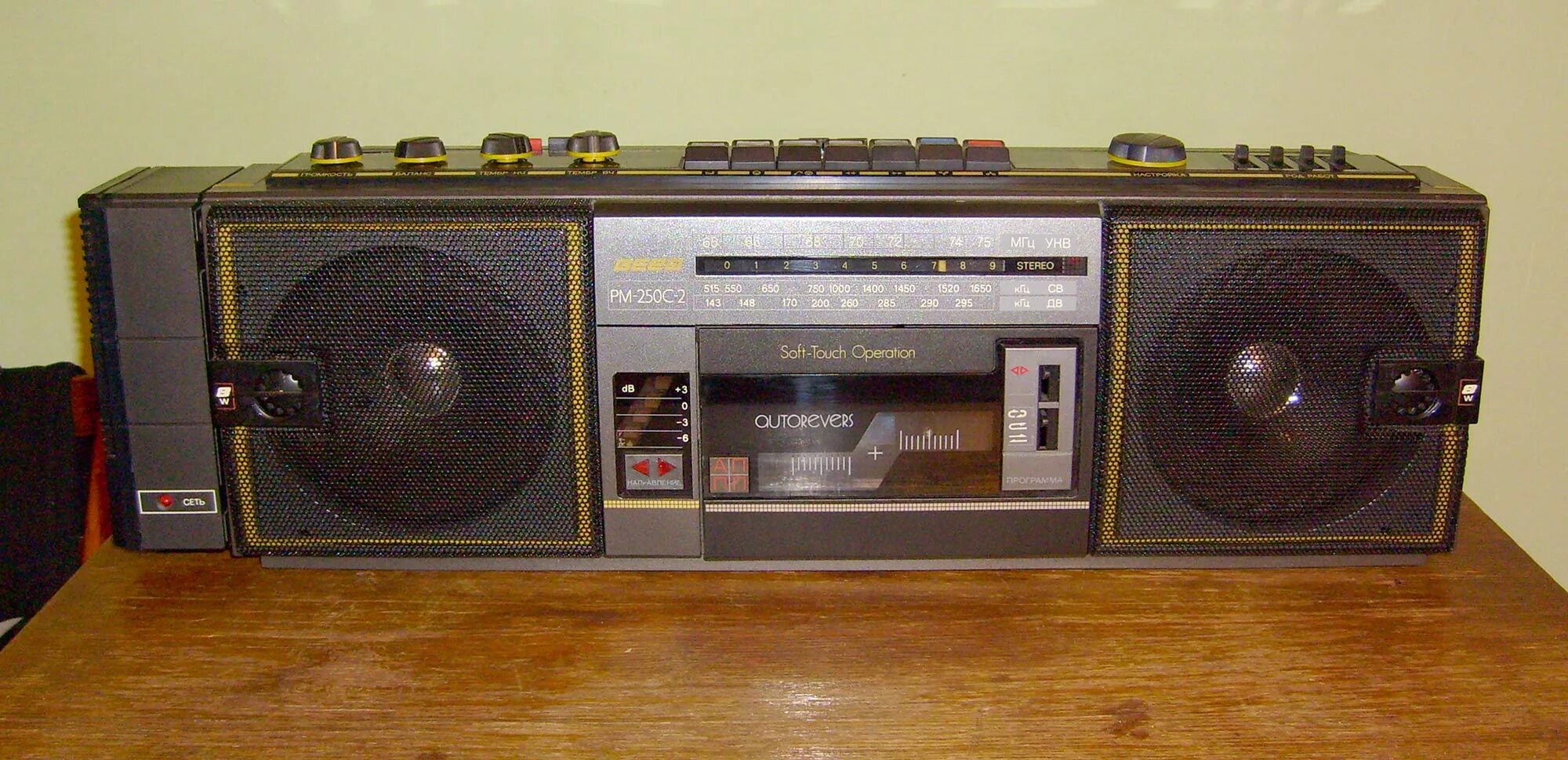 Модель магнитолы для шаран 1996. Магнитофон samsung двухкассетный. Магнитола для ford explorer 1996 года. Sony cfs-w328l. Магнитола вега рм-250с-2.