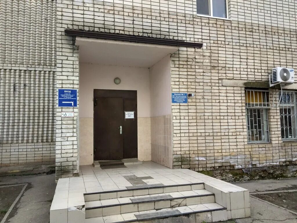 централизация бухгалтерского учета. централизованная бухгалтерия учреждения здравоохранения. орска". ленина 22а петрозаводск. централизация учета.