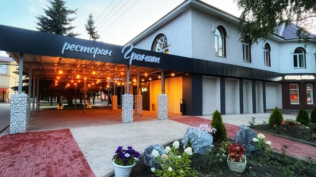 Гранат пр островского 5а корп 1 фото