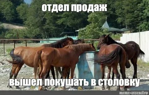 Продаю вышла