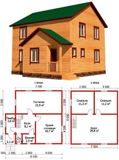 Построить дом 7 9. Проект каркасного дома 7х8 двухэтажный. Дом из бруса 8х9 двухэтажный. Планировка дома из бруса 7 на 7. Дом из бруса 9х9 двухэтажный проект.