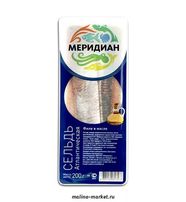 меридиан рыба. сельдь меридиан 175г. упаковка вакуумная меридиан форель. меридиан рыбная продукция. завод морепродуктов "меридиан".