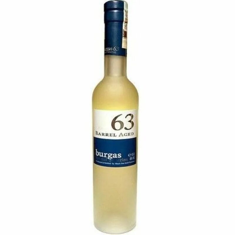 Бургас 63. Ракия бургас. 63 pearl burgas special selection. Burgas 63 pearl. Бургас 63.