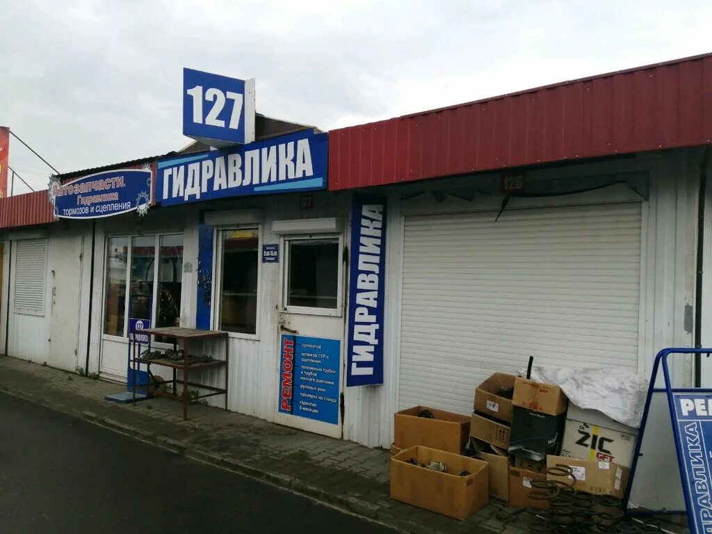 Ford galaxy красный ford galaxy в нерехте. моторлэнд запчасти варшавское. авторынок брест. рынок автозапчастей брест. автопривоз спб.