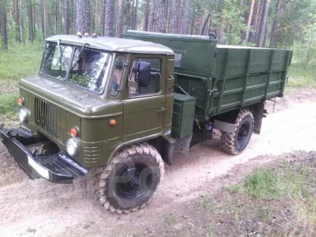 Газ самосвал вездеход доставка дров и сыпучих материалов. 2022 Грузоперевозки Ци